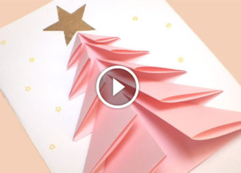 Cartolina di Natale: applicazione volumetrica