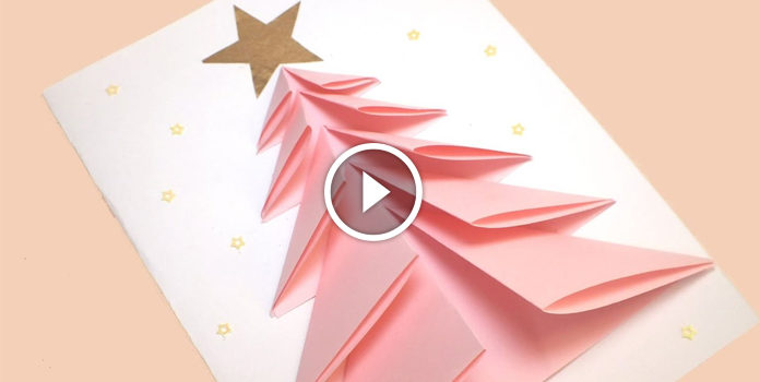 Cartolina di Natale: applicazione volumetrica